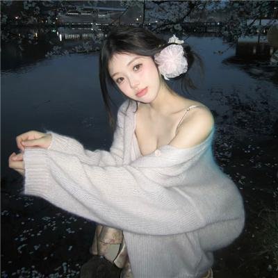 爱情家庭